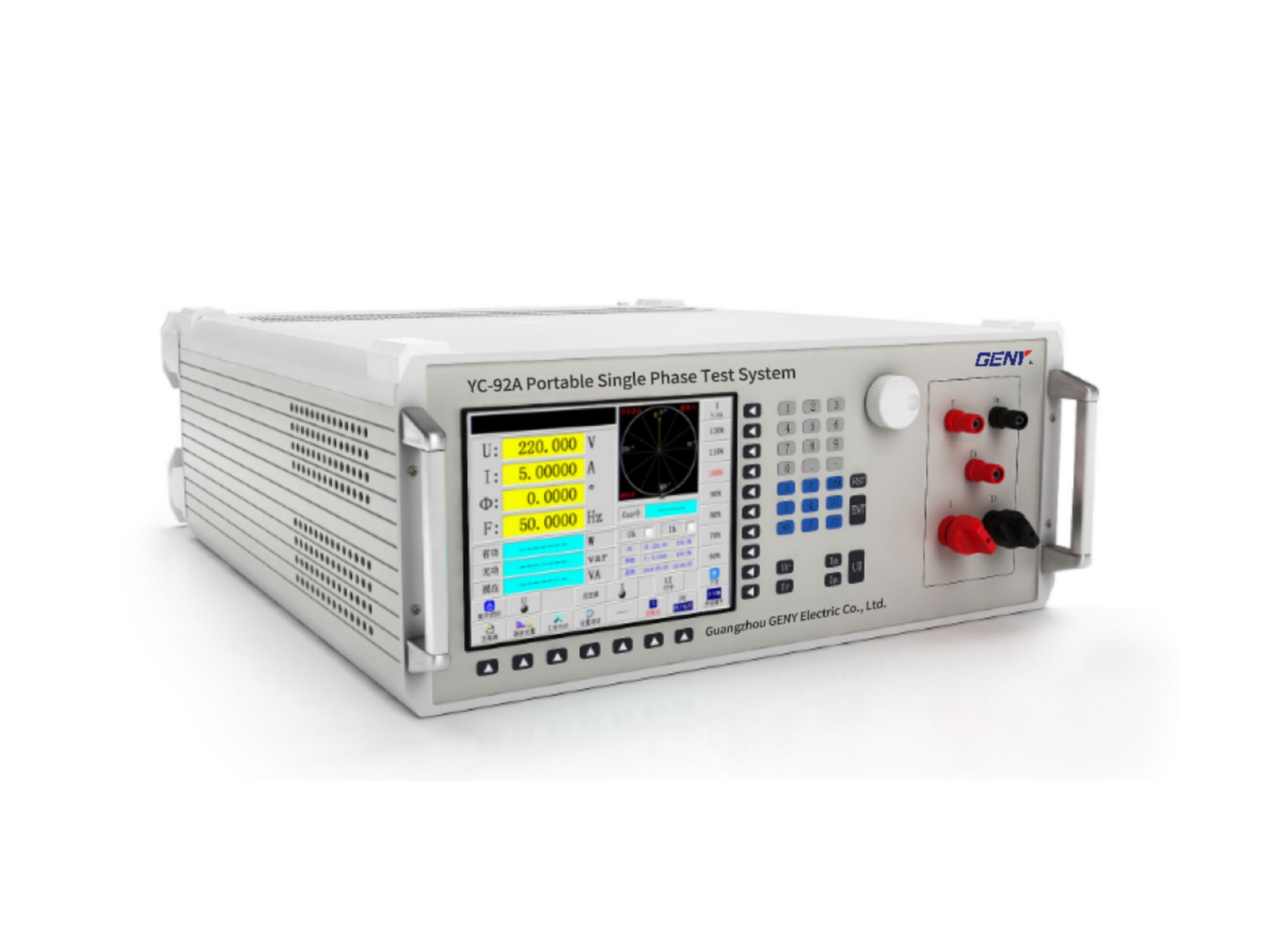 YC-92A Portable Single Phase Test System