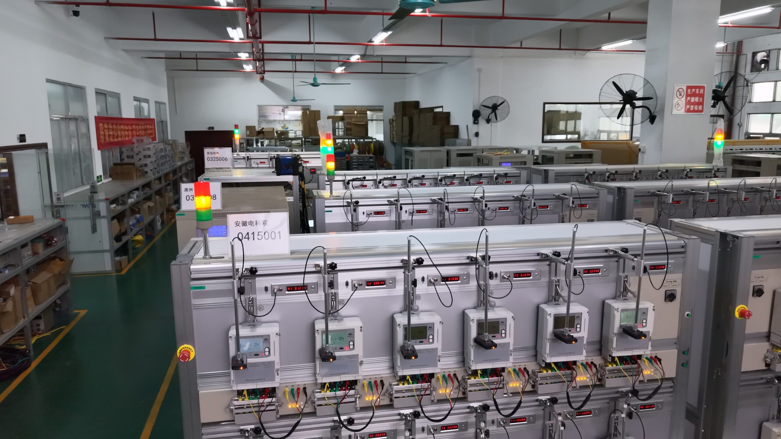 GENY manufacturing facility exterior - world-class meter testing production