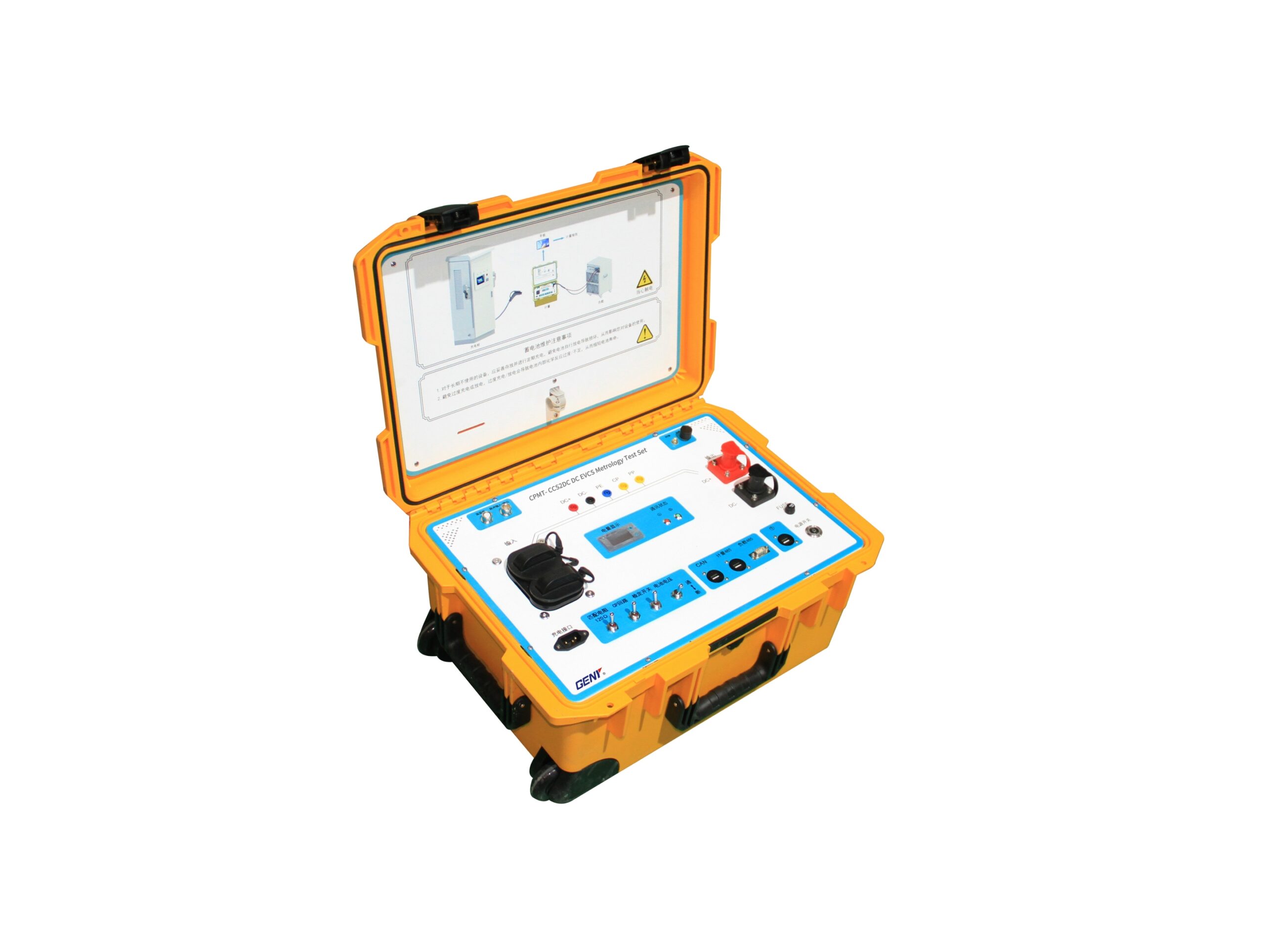 CPMT-CCS2DC DC EVCS Metrology Test Set