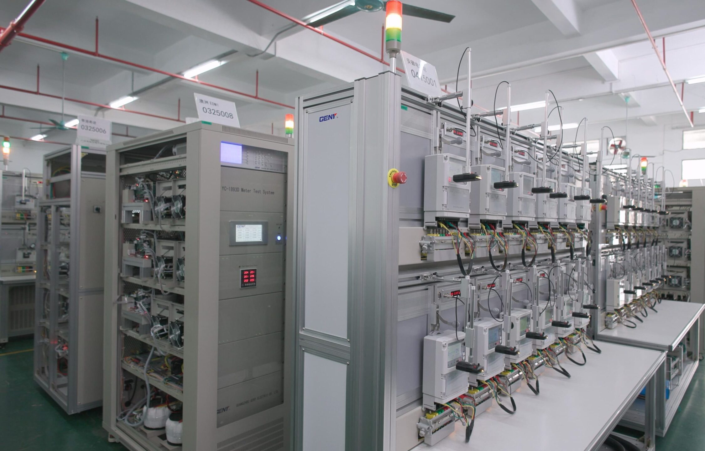 High Tech Laboratory