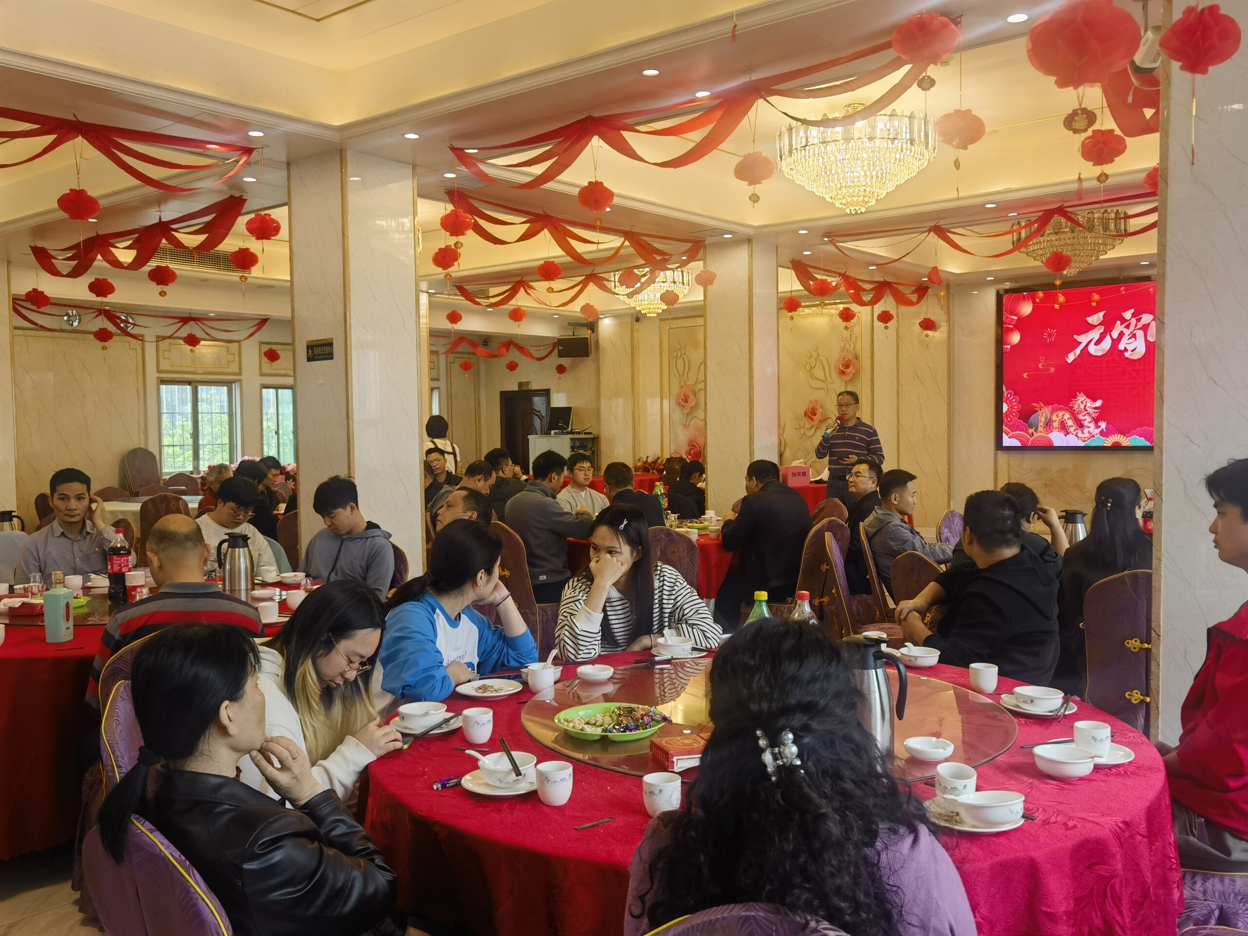 GENY annual team building retreat 2024 -全体员工户外团建合影