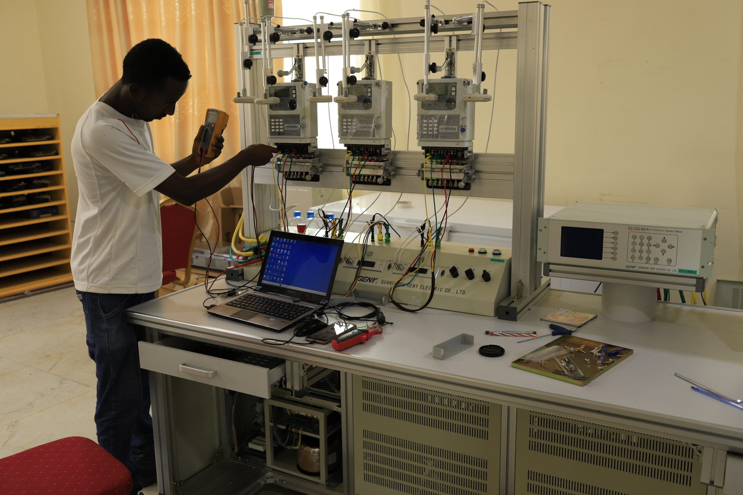 South Sudan Power Utility