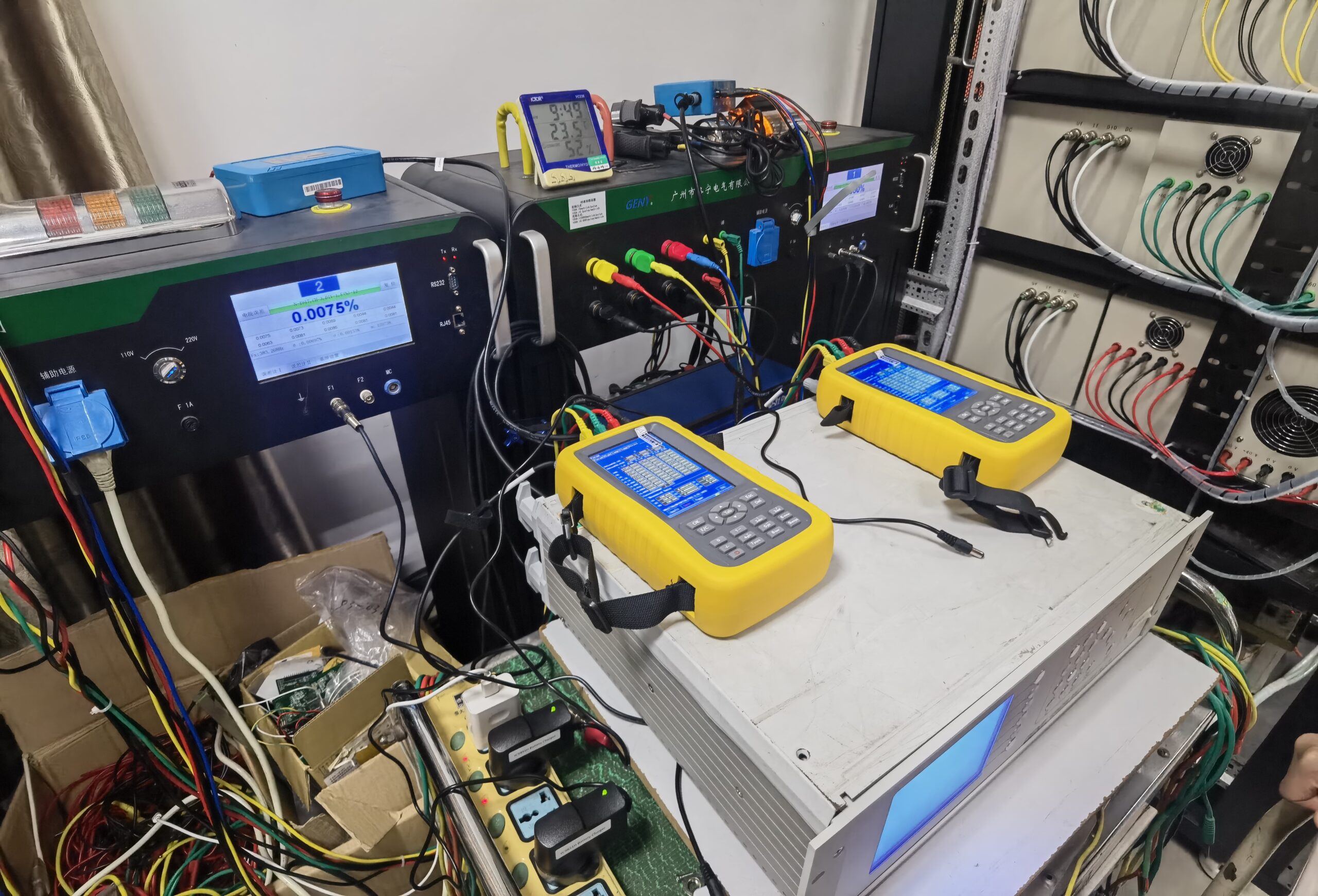 Calibration Lab