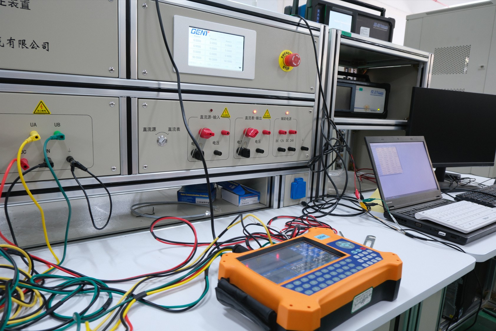 R&D Engineers
