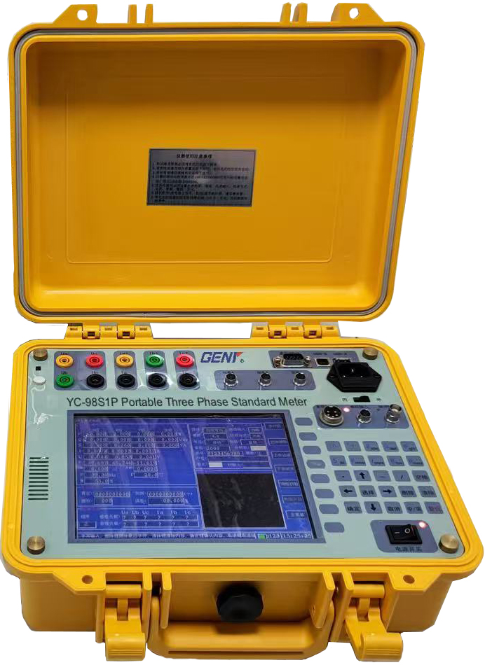 YC-98S1P Portable Three Phase Standard Meter